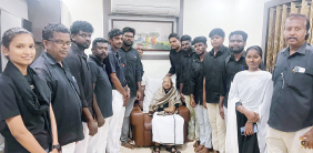 திராவிடர் கழகம்