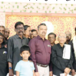 கட்டுரை