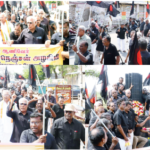 தமிழ்நாடு