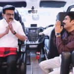 தமிழ்நாடு