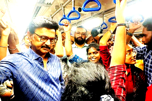 திராவிடர் கழகம்