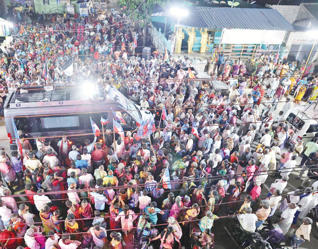 திராவிடர் கழகம்