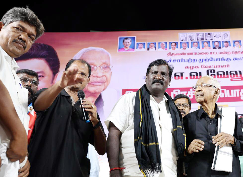 திராவிடர் கழகம்