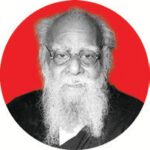 திராவிடர் கழகம்