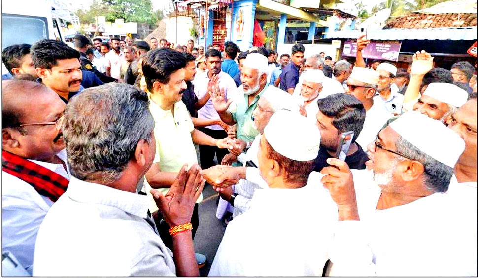 தமிழ்நாடு