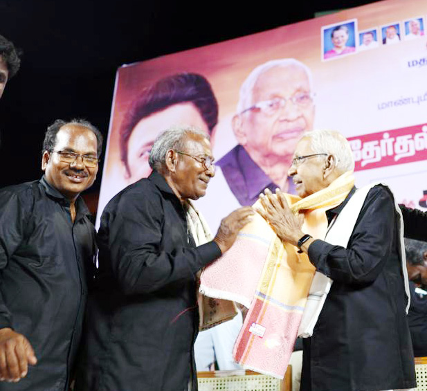 திராவிடர் கழகம்