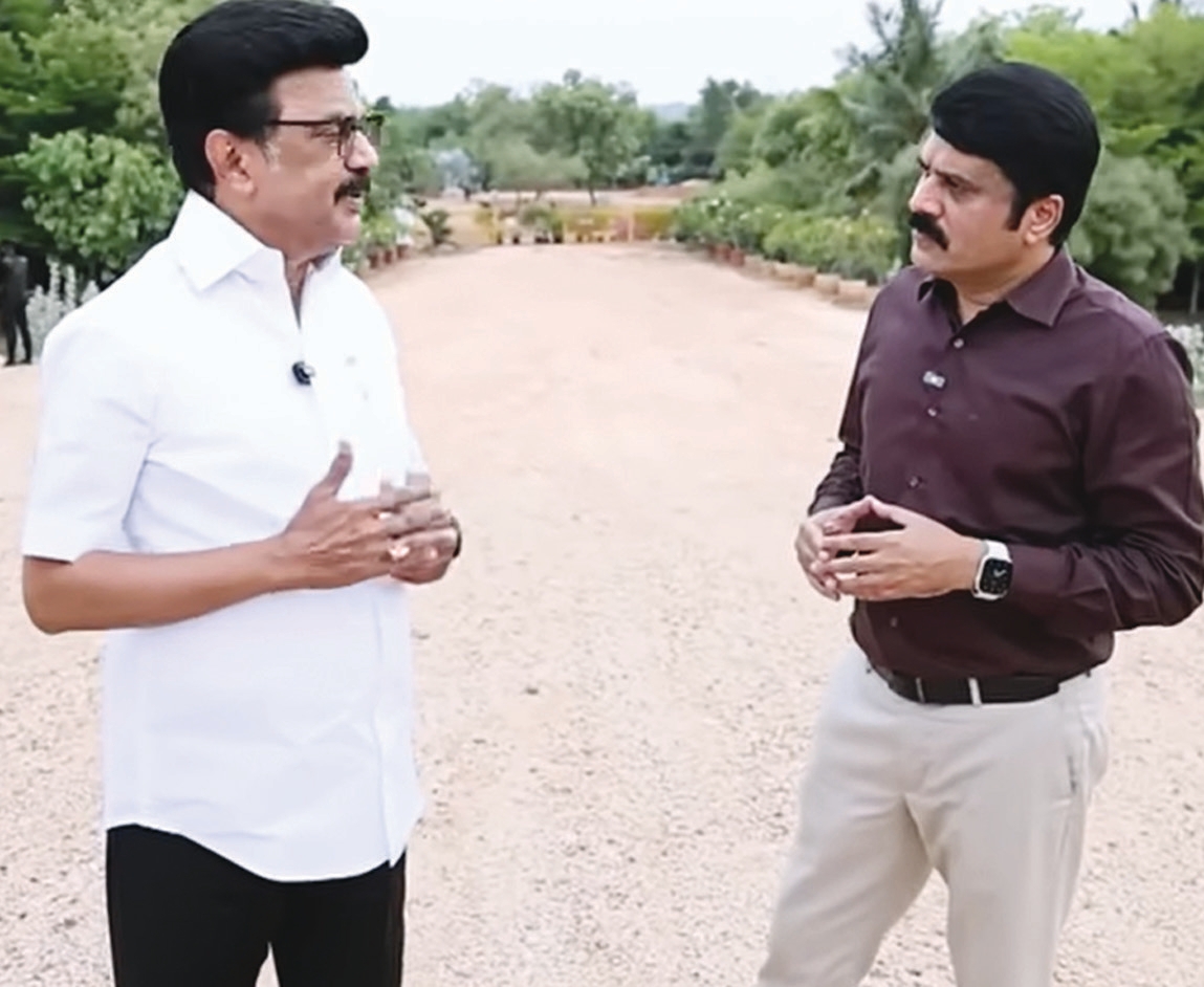 தமிழ்நாடு