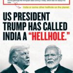 இந்தியா