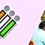 திராவிடர் கழகம்