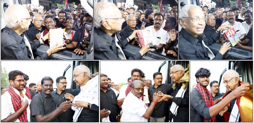 திராவிடர் கழகம்