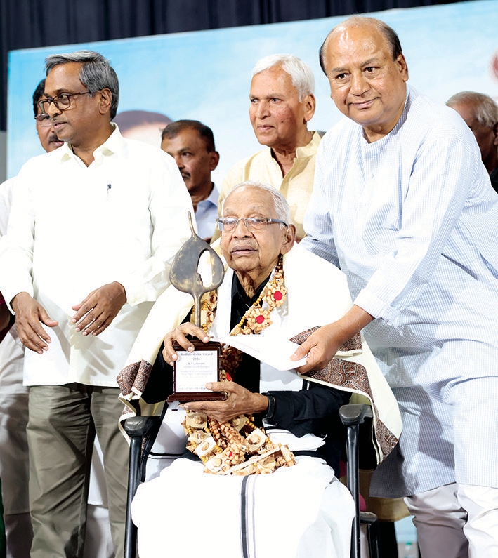 இந்தியா