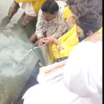 தமிழ்நாடு