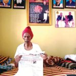 நன்கொடை