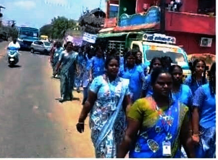 பெரியார் கல்வி நிறுவனங்கள்