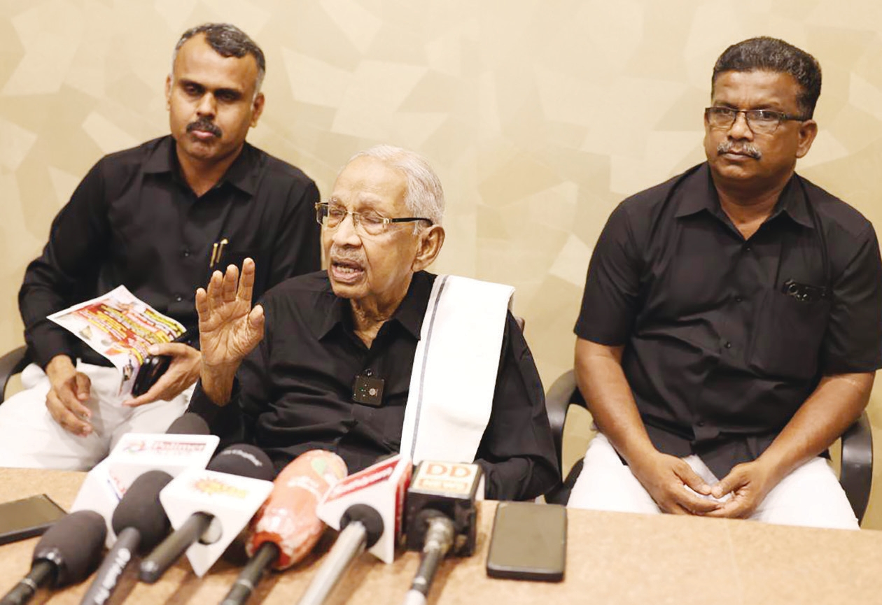 தமிழ்நாடு