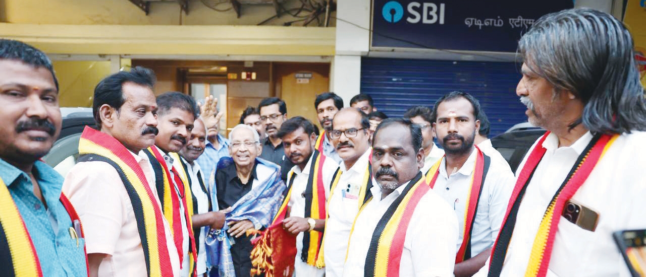 தமிழ்நாடு