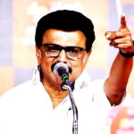 இந்தியா