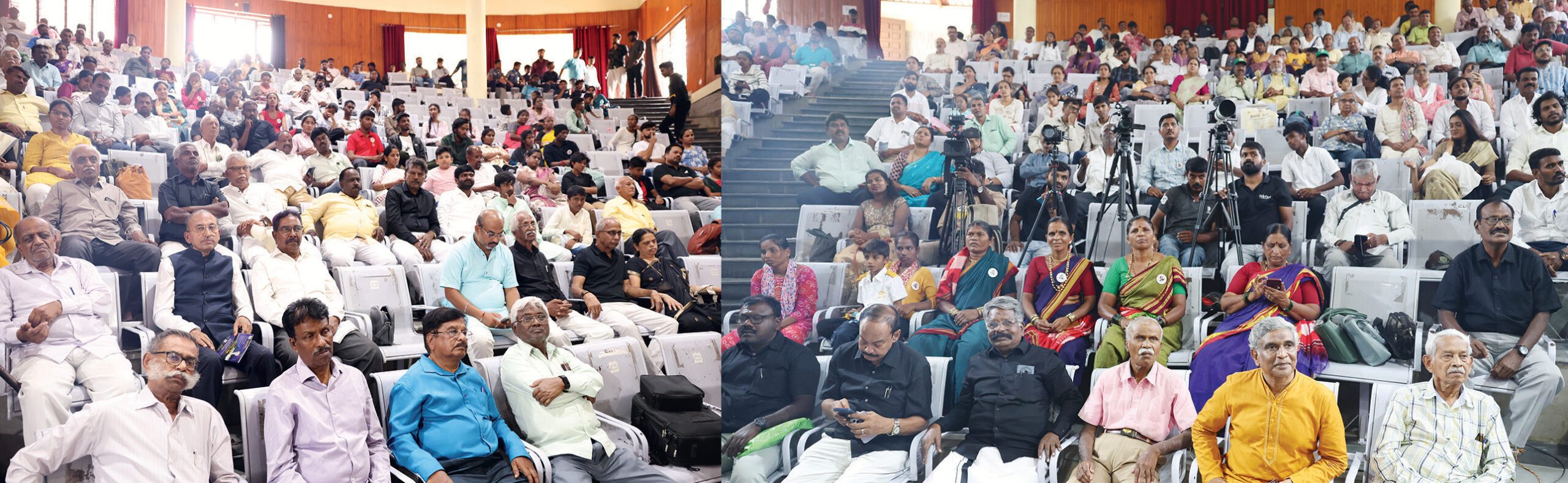 இந்தியா