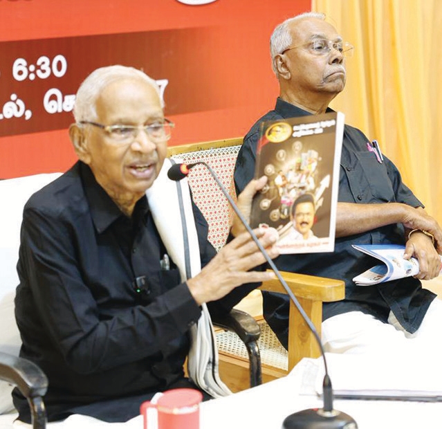 சிறப்புக் கட்டுரை