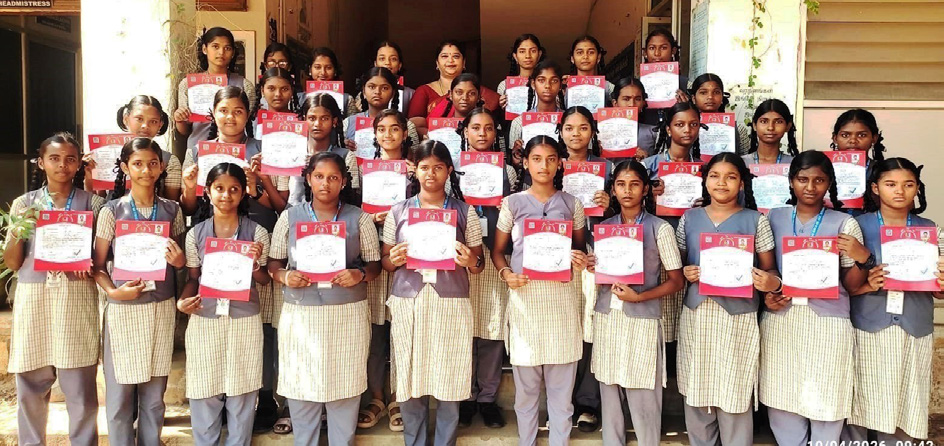 பெரியார் கல்வி நிறுவனங்கள்