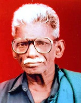 இந்தியா