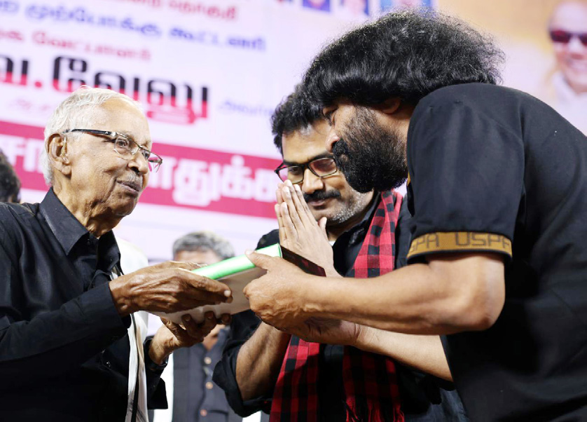 திராவிடர் கழகம்