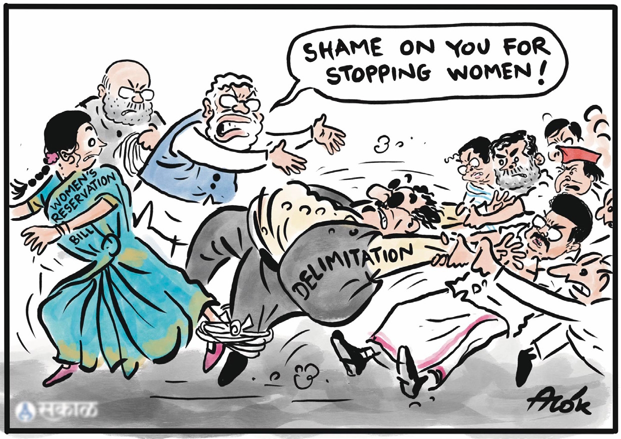 நடக்க இருப்பவை