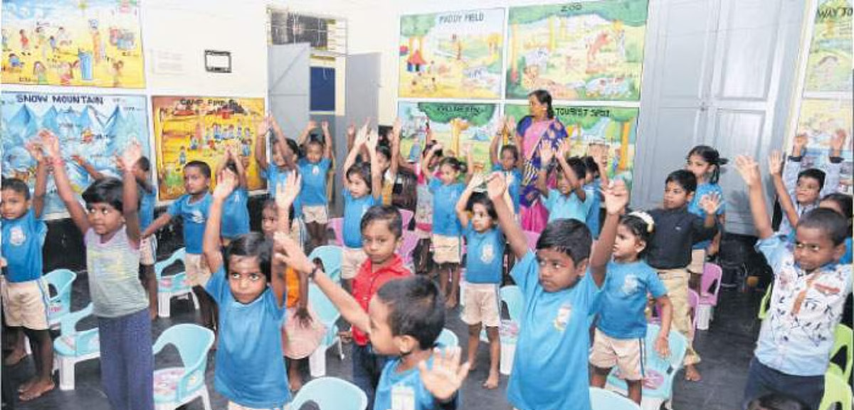 தமிழ்நாடு