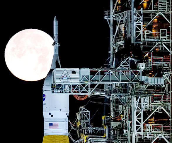 அறிவியல் அரங்கம்