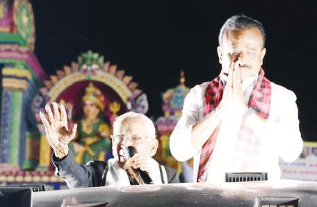 தமிழ்நாடு