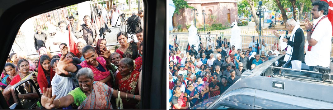 திராவிடர் கழகம்