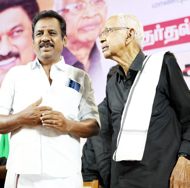 திராவிடர் கழகம்