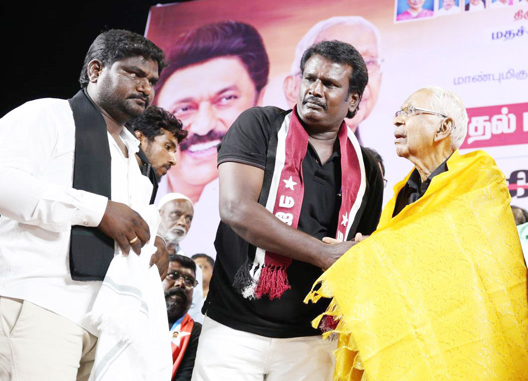 திராவிடர் கழகம்