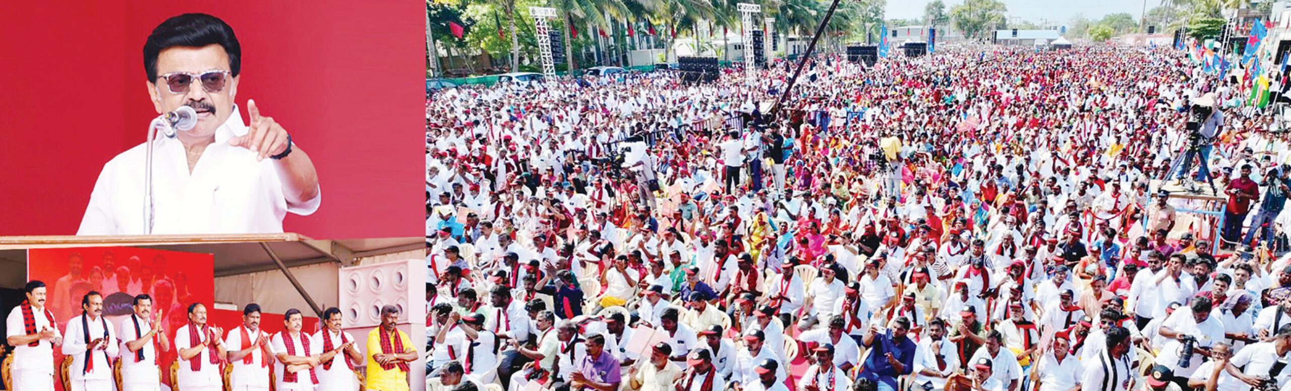 இந்தியா