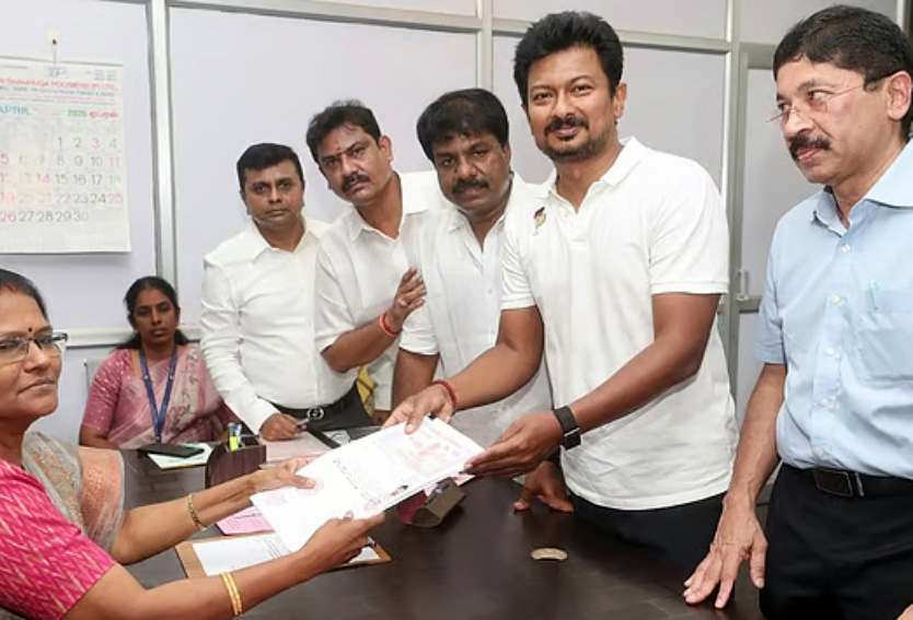 இந்தியா