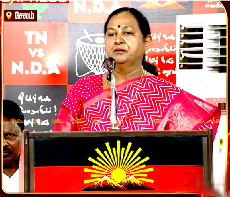 தமிழ்நாடு