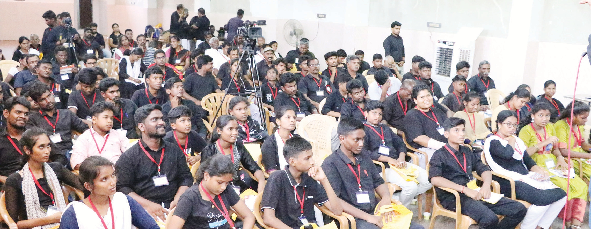 திராவிடர் கழகம்