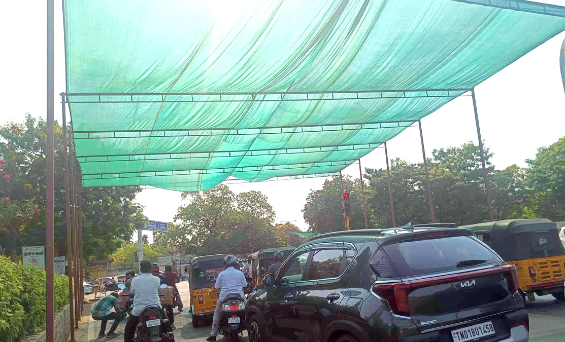 இந்தியா