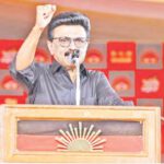 தமிழ்நாடு