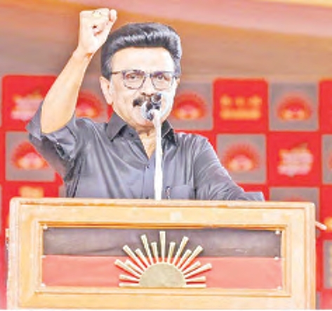 இந்தியா