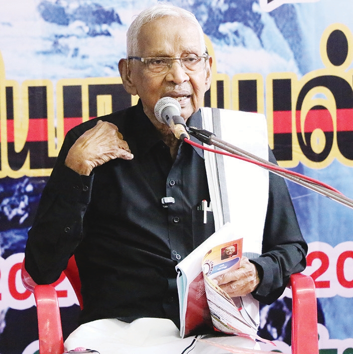 தலையங்கம்