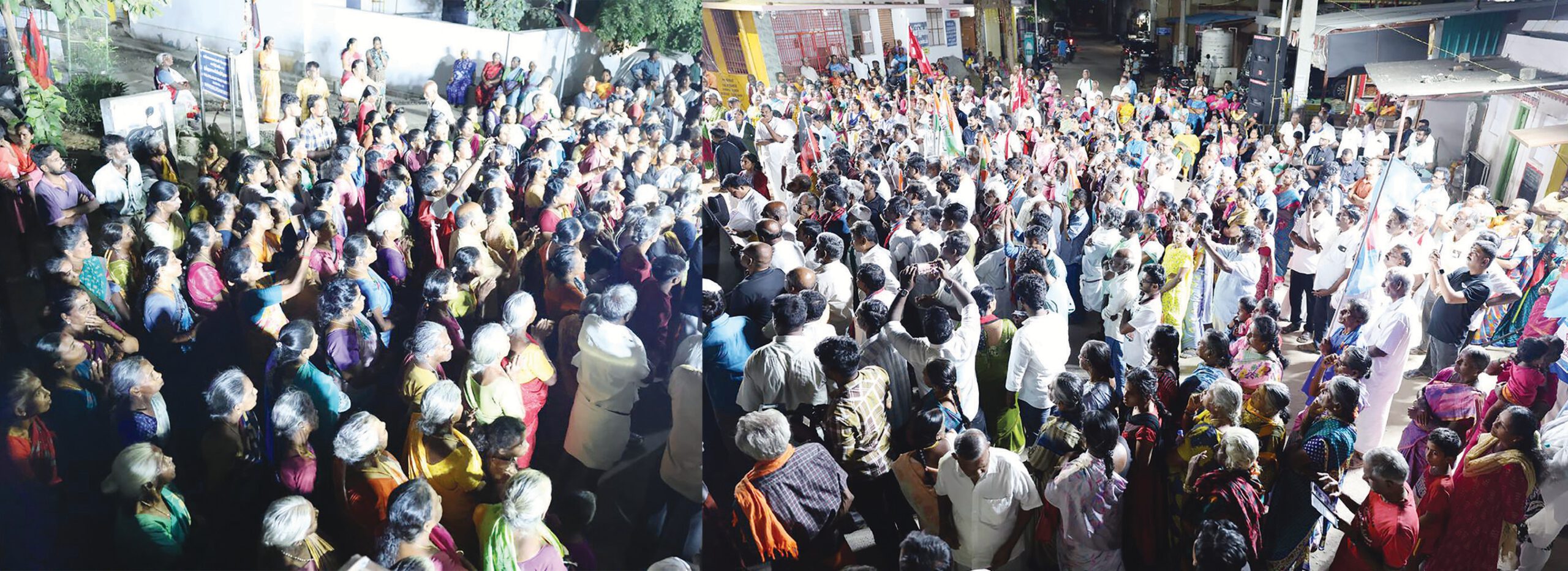 திராவிடர் கழகம்