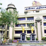 திராவிடர் கழகம்