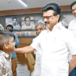 திராவிடர் கழகம்