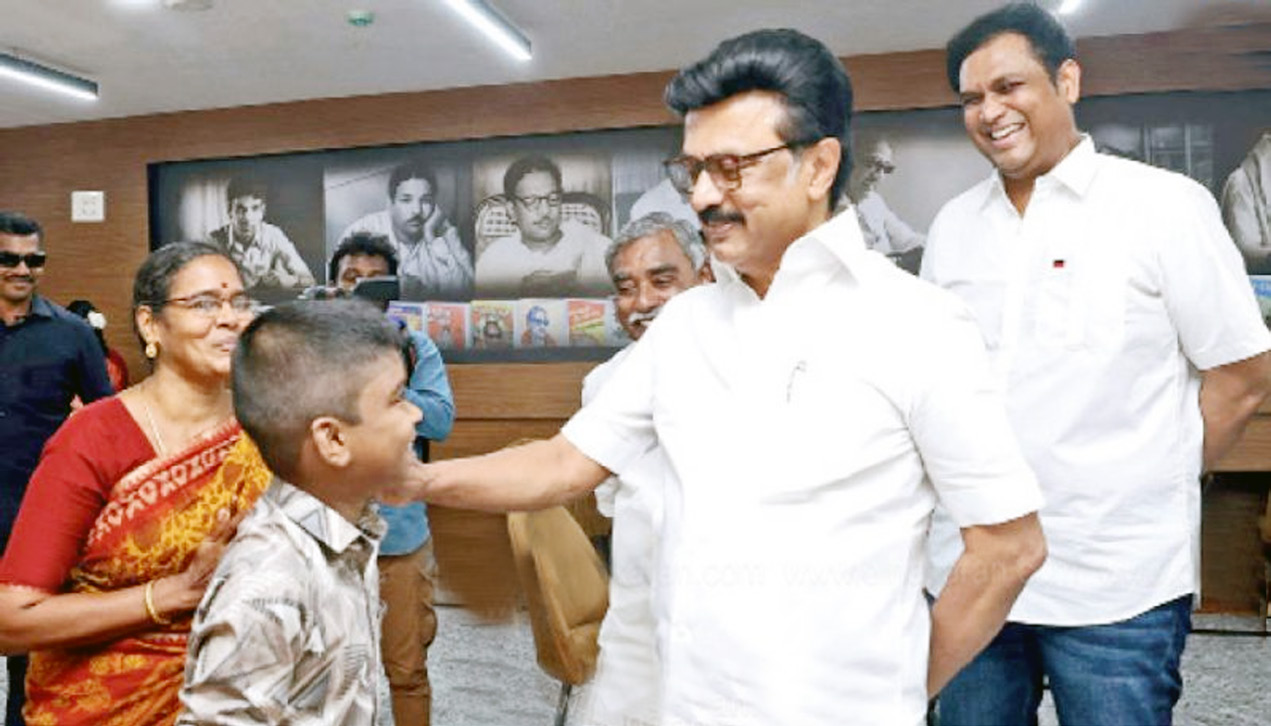 இந்தியா