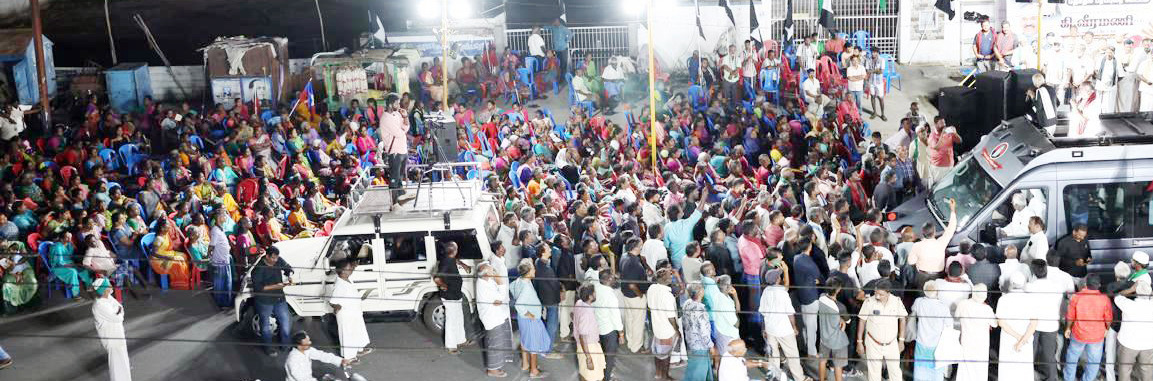 திராவிடர் கழகம்