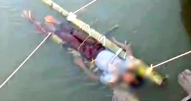 தமிழ்நாடு