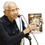 திராவிடர் கழகம்