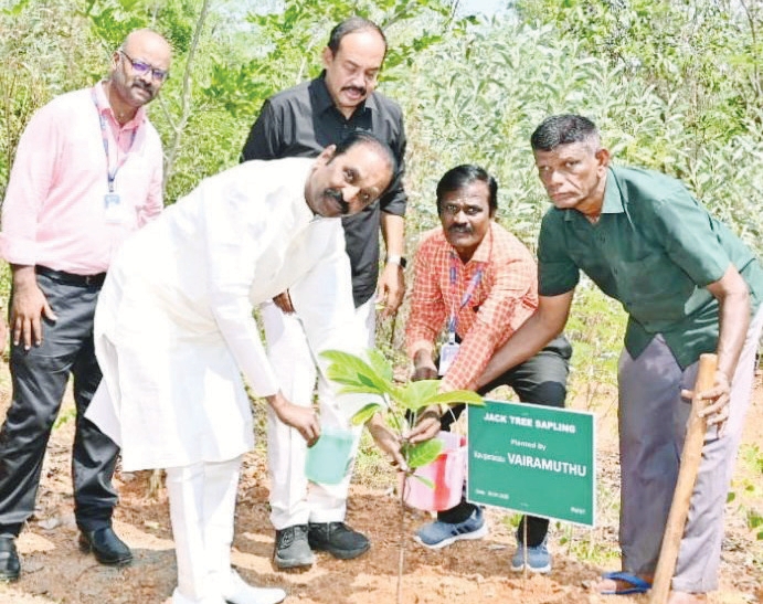 திராவிடர் கழகம்