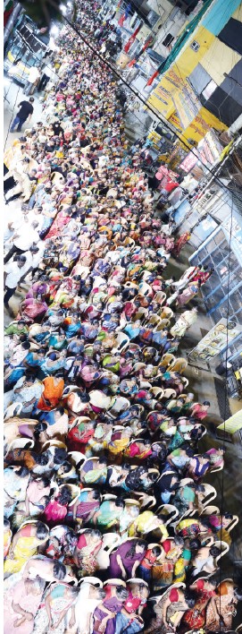 திராவிடர் கழகம்